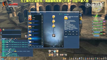 拳师对战新版本召唤、力士特别篇