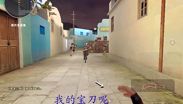 《穿越火线珍藏趣图精选》火麒麟还有这效果？