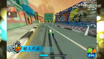 【喻人】爵士跑法系列之老街迷宫