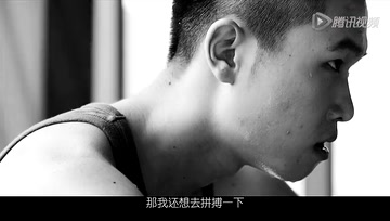 CFPL第五赛季梦想与坚持第一部