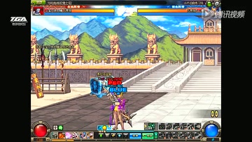 DNF个人赛B组第三轮第二场 林宇辉 vs 吴桐