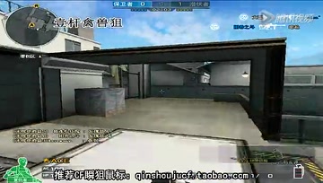 禽兽狙巴雷特比赛残局详解