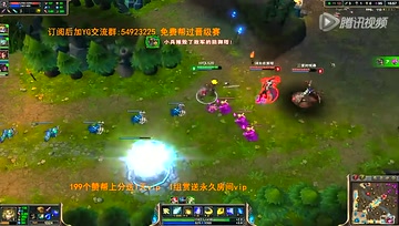 YG帮粉丝过晋级赛，4v5的EZ吊打小学生