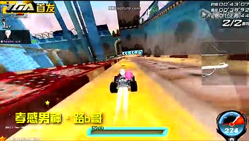 【极速之王改装版】猫工厂1.16.44