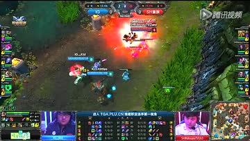 2014LPL夏季赛第九周：iG vs 皇族 第1场
