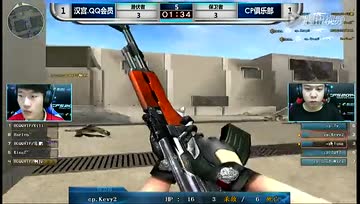 CFS2014中国区 半决赛 CP vs 汉宫 - 巷战