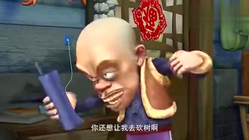光头强被检查出得了绝症,李老板却还要逼他去砍树!