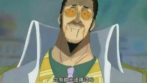 对方表情满分!