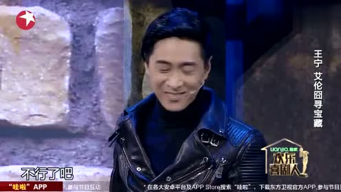 藏宝室机关开启，躲哪里都会被箭射中，今天哥们有点倒霉……