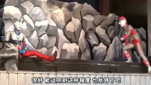 赛罗奥特曼的智商被减为零,真成赛兔子了?