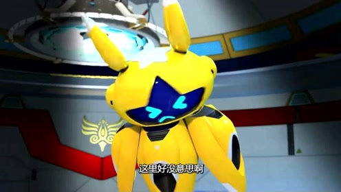 《神兽金刚》没有人陪天罡星玩感觉很无聊