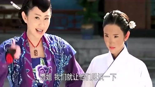 丑女被人嘲笑，用清水洗后，丑女变身大美女，惊艳迷人