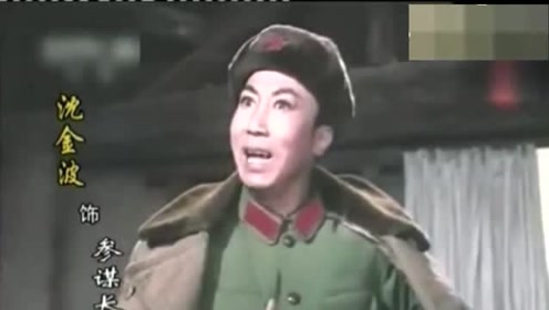 现代京剧《智取威虎山》选段,参谋长唱段 誓把反动派一扫光