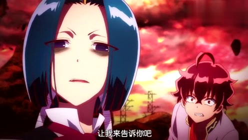 双星之阴阳师:辘轳的身世之谜,红绪小姐不敢相信