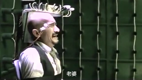 光头佬惹老婆生气,让儿子小光头求情,小光头-拜拜,真是坑爹啊