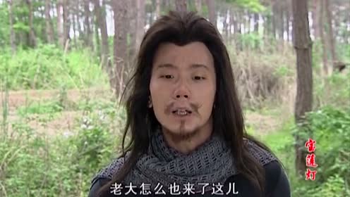 宝莲灯:哮天犬追击沉香,却意外的闻到了梅山老大的味道