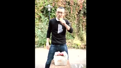 兄弟，你适合去菜市卖猪肉，没人敢跟你竞争