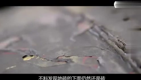 故宫地砖裂开缝隙？专家撬开后哑然，间接揭露朱棣狠心手段！