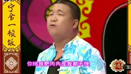 东北三宝之一孙小宝传统京东大鼓,唱的真不错!