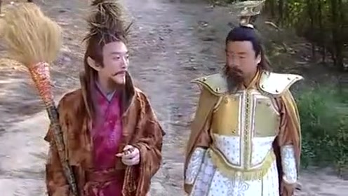 欢天喜地七仙女:扫把星欺负李天王,平时看不起人,现在后悔了吧!