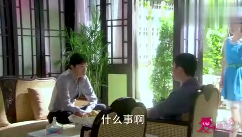 满脑子都是钱！家豪欲组建乐队上门找小德，小德一听待遇立马拒绝