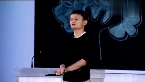 马云重回课堂，一番话让台下师生频频点头，太有大智慧了！