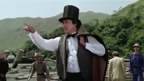 A计划：千万别惹他，而且这个还是洪金宝！