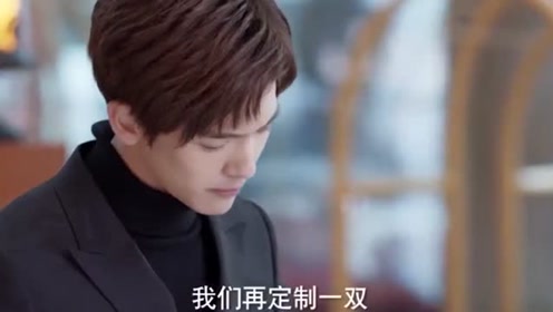 心机女以为穷女孩鞋很便宜，踩坏后说赔她一双，没想到竟是定制款