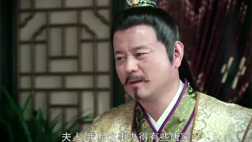 沈夫人的话,方员外听了惭愧不已,娘劝一勺这人心古怪别往心里去!