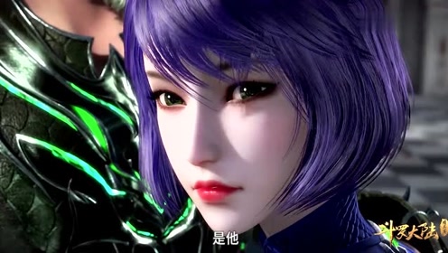 斗罗大陆:独孤雁看到唐三瞬间冒火,梦神机望着唐三背影感到失落!