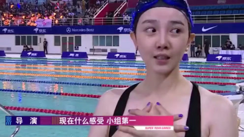 尴尬!女运动员"生理期"如何下水比赛?教练一句话回复显心酸