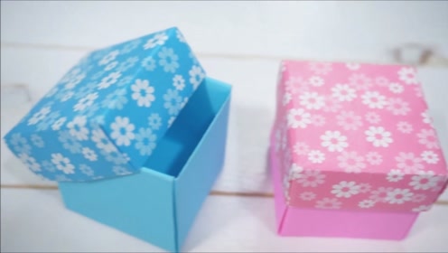 折纸小手工:小小收纳盒的折法