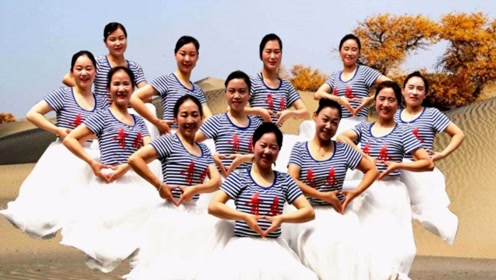 美丽蓥华广场舞《站着等你三千年》舞台版12人变队形