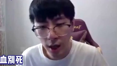 主播孙悟空king:lol是声控游戏吧