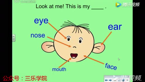学单词!一张脸! 就够了!