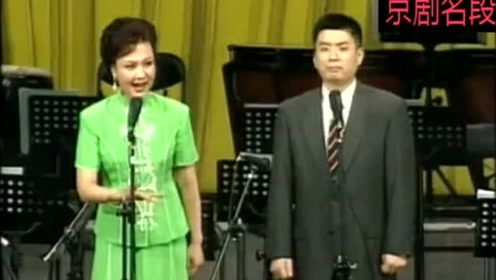 这听得绝对过瘾,杜镇杰,王蓉蓉《坐宫》