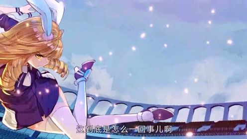 斗罗大陆2:江楠楠神操作一脚踹飞笑红尘,史莱克学院大反击!