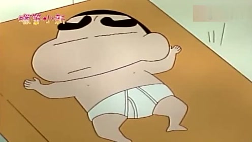 蜡笔小新-小新雷打不动的睡觉,醒来看见自己在校车上太逗了