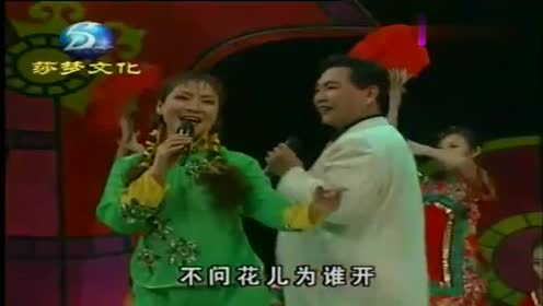 云南山歌剧《穷汉撒赖得娇妻》选段,"一步走错全盘错"!