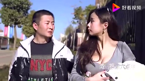陈翔六点半:蘑菇头想发财找妹爷算命,妹爷给了一个双色球号码!