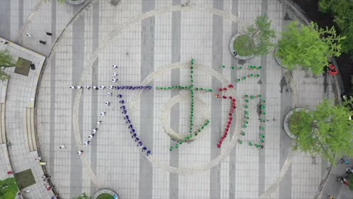 大场镇"我和我的小学"快闪mv古诗写祖国田字格模板图片