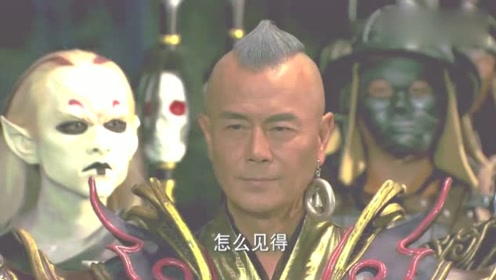 奎刚要将妖魔,变成天神地仙,为侵入各界道场以备后用!