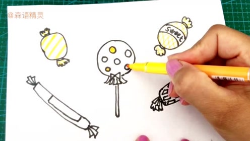 简笔画教程之棒棒糖,学画画入门,很简单零基础小白都能学会
