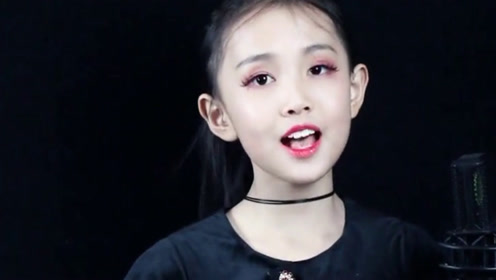宋小睿翻唱《9420》嗓音奇特,跑调走音我是认真的