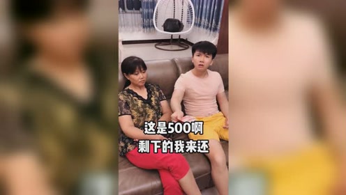 有这么聪明的老婆真是我上辈子修来的福气呀!