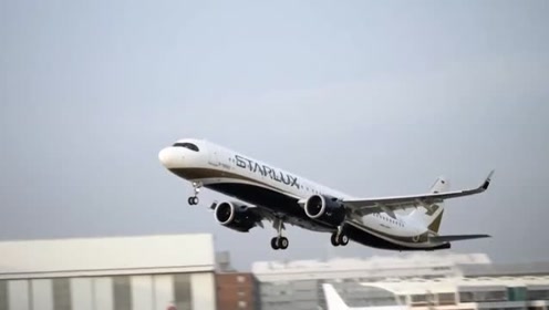 首架空客a321neo验收试飞展示