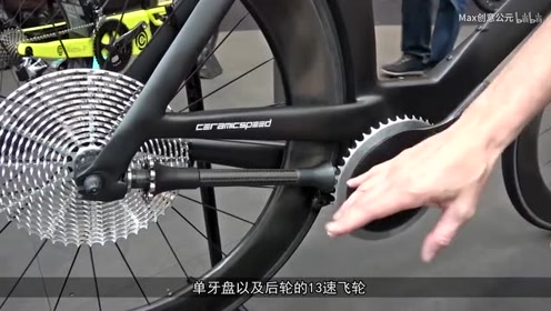不带有链条的自行车却需要13速的轴传动系统床品四件床笠图片