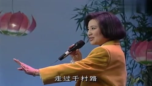 经典甜歌《甜蜜蜜》徐善云唱的让人心动,好听不厌