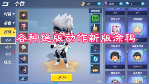 逃跑吧少年!为了胜利我只能跟南天把磁暴雷神换成1级
