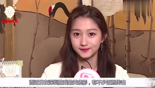 才传出与鹿晗快要领证,如今关晓彤手拿奶瓶挺大肚子,身材变鸭梨